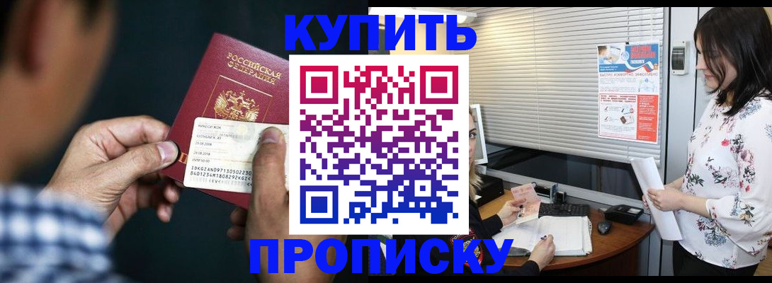 форма 3 в Саратовской области